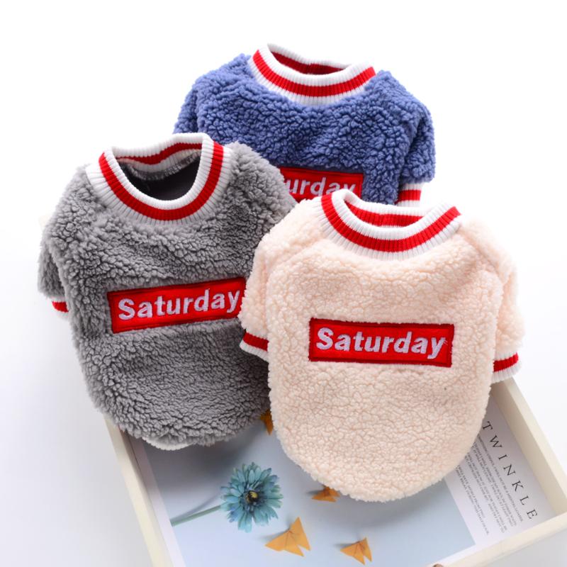 

Saturday Clothes For Bulldogs Soft Autumn Winter Pet Cat Small Medium Animal Puppies Dog Coat Jacket Shirt Chihuahuaha Poodle, Gray