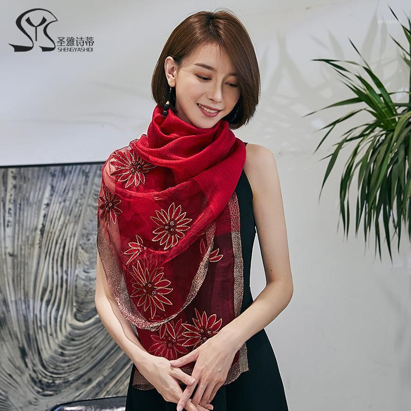 

Scarves Silk Wool Scarf, Mulberry Embroidered Wild Sunscreen Beach Shawl1