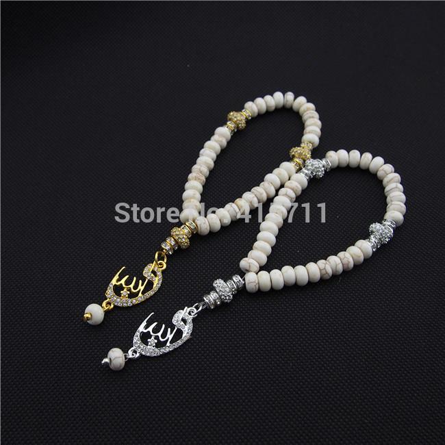 

L150113006 Rondelles Islamic Muslim Prayer Beads 33beads Misbaha Sibha with white Howlite Beads