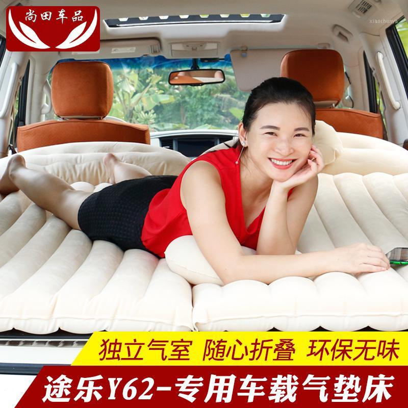 

Car Travel Bed For Y62 Car Airbed Travel Bed Back Seat Sleeping Mat Mattress Refit1