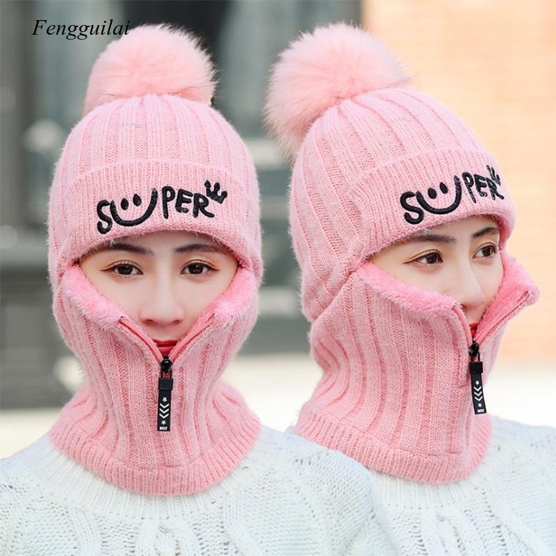 

Winter Women Knitted Hats Add Fur Lined Warm Hats for Women with Zipper Keep Face Warmer Balaclava Pompoms Cap, Grey