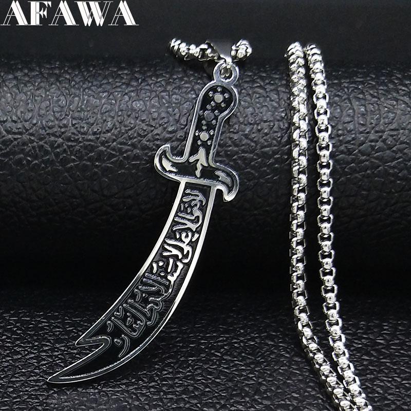 

2021 Fashion Arabic Sword Stainless Steel Necklaces for Men Silver Color Necklace Pendant Jewelry bijoux homme N558S01