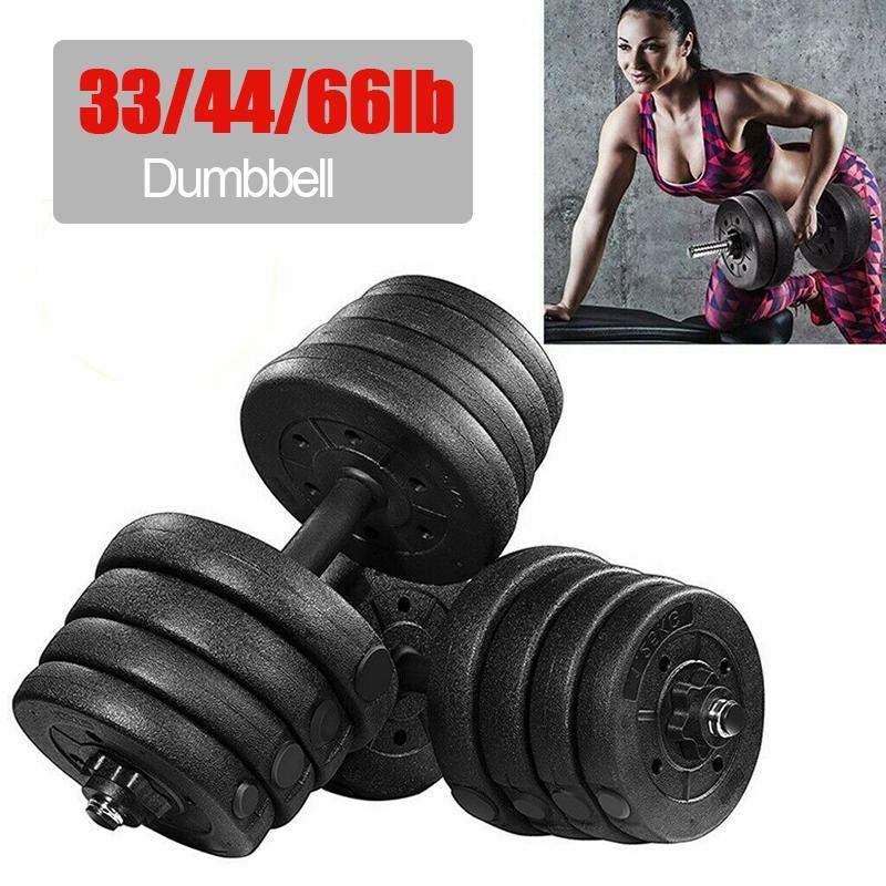 

33/44/66lbs Dumbbell Weight Set Adjustable Solid Fitness Dumbbell Set Safety Non-slip Dumbbells Gym Exercise Training Tools, Beige