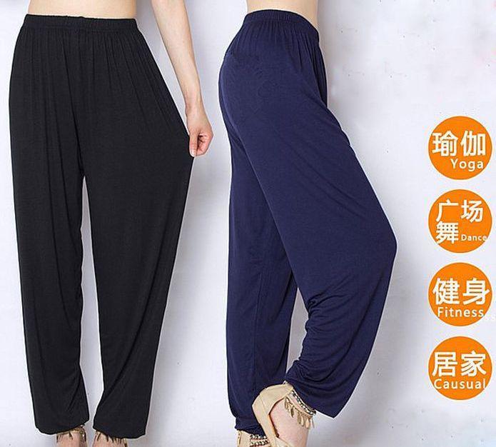 

unisex 11colors Kids&Adult modal blue/green/green martial arts wushu bloomers tai chi trousers taijiquan yoga pants1, Black