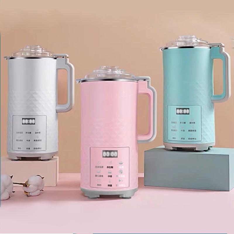 

700ml Automatic Electric Soymilk Machine Household Multifunction Mini Juicer Soya-Bean Milk Stir Rice Paste 1669672