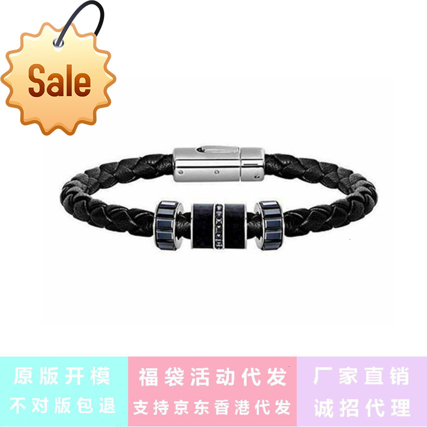 

Shi Family Bracelet Adopts Swarovski Element Crystal Transfer Bead Bracelet, Men's Black Leather Rope Couple OGEU
