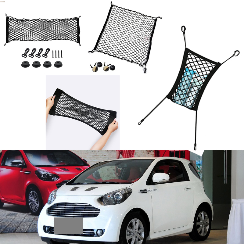 

For Aston Martin Cygnet Car Auto vehicle Black Rear Trunk Cargo Baggage Organizer Storage Vertical Nylon Plain Seat net