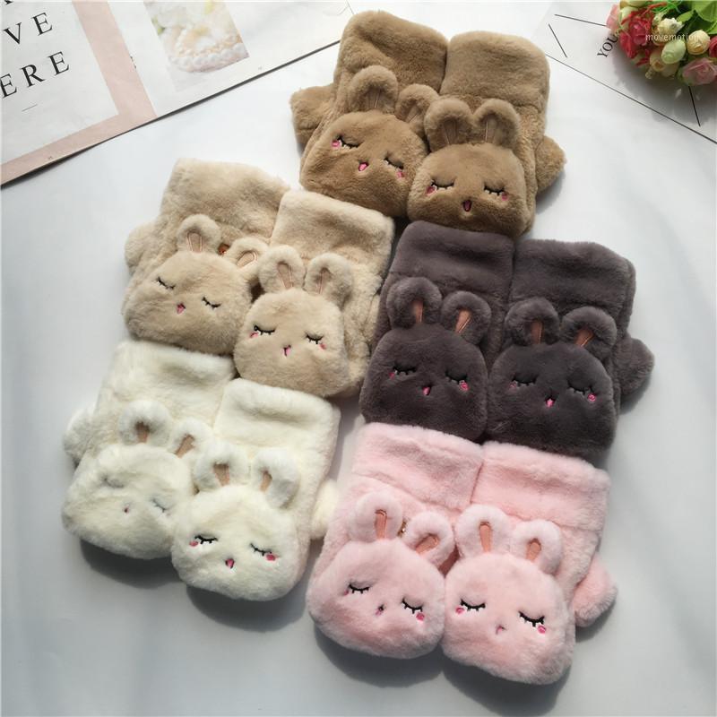 

Winter Warm Plush 3D Cartoon Gloves Korean Imitation Fur Plus Velvet Thick Windproof Clamshell Gloves Eldiven 20201