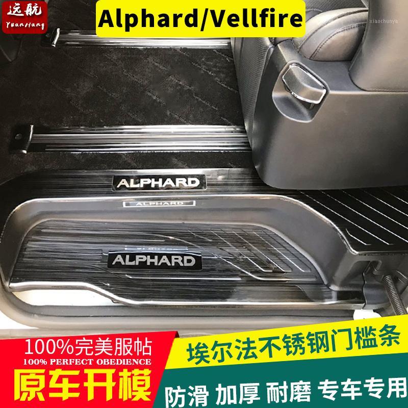 

Applicable to Alphard Vellfire 30 series LED pedal door with lamp pedal Alphard threshold in 15-19 years1