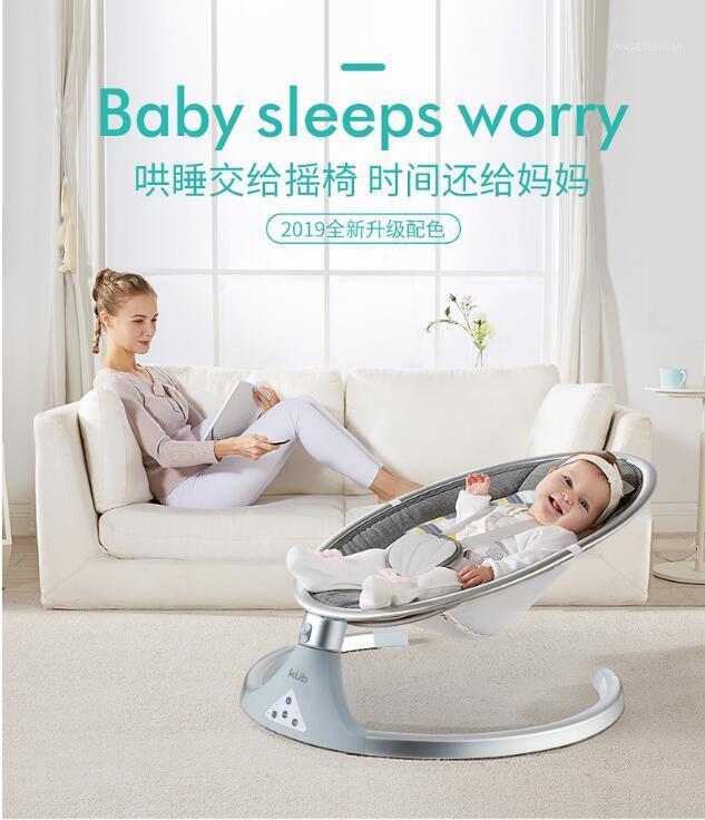 

2019 new baby electric rocking chair baby cradle recliner sleep newborn comforting chair hair bionic shaking shaker1