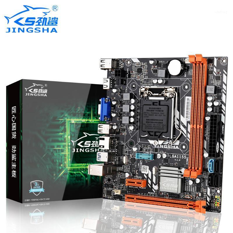 

High quality B75 Motherboard CPU LGA 1155 B75M CPU Motherboards 2* DDR3 Up to 16GB1