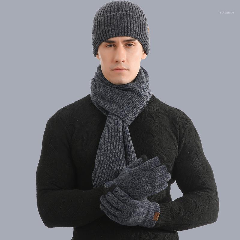 

Autumn and winter warm suit mixed color knitted men woolen thick hat scarf men gloves three gifts for1