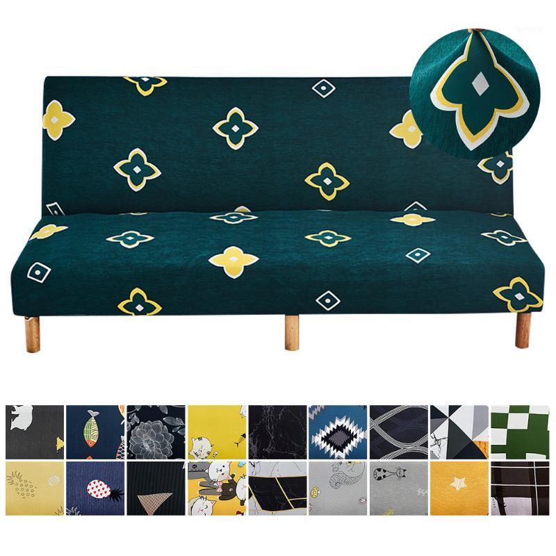 

Spandex Elastic Armrest Sofa Bed Cover Sofa Cover All-inclusive Folding Bed Multiple Styles Armless Protector1