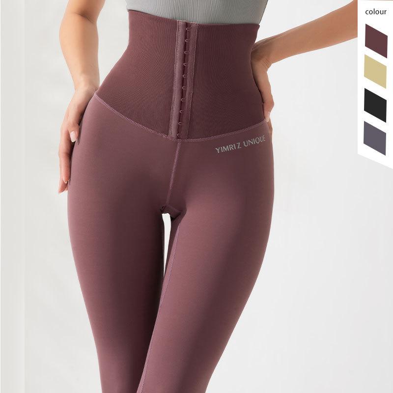 

New Hot Shaping Yoga Pants Super High Waist Sport Leggings Hip Lifter Running Training Pant Women Seamless Abdomen Trainer, Gray