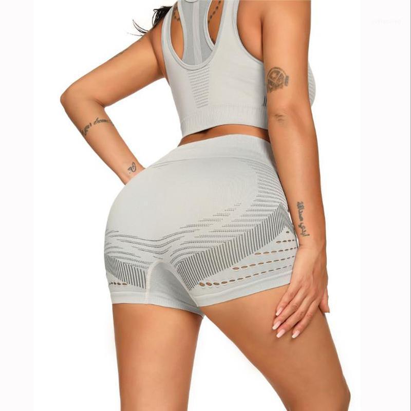 

2020 New Women's Shockproof Sports Bra Summer Fitness Seamless High Waist Stretch Yoga Pants Fashion Outdoor Cycling Sports Set1, Green shorts