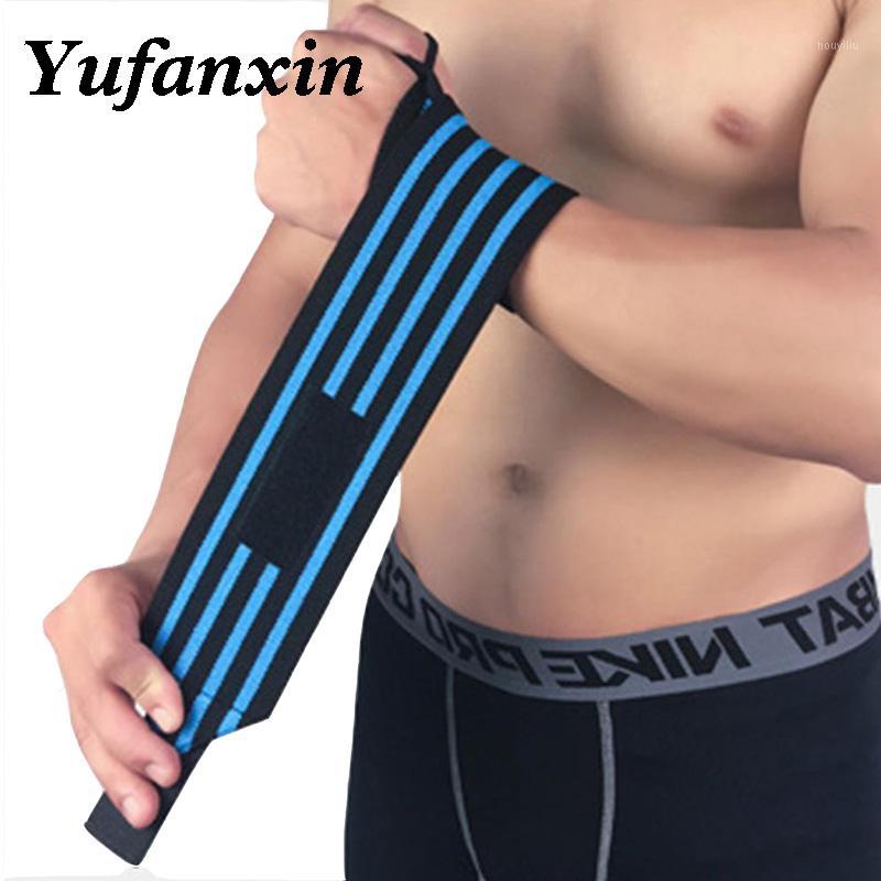 

Wrist protector basketball fitness weightlifting wrist support pressure bandage anti-sprain protector1, Yellow