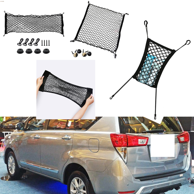 

For Toyota Innova Car Vehicle Black Rear Trunk Cargo Baggage Organizer Storage Nylon Plain Vertical Seat Net