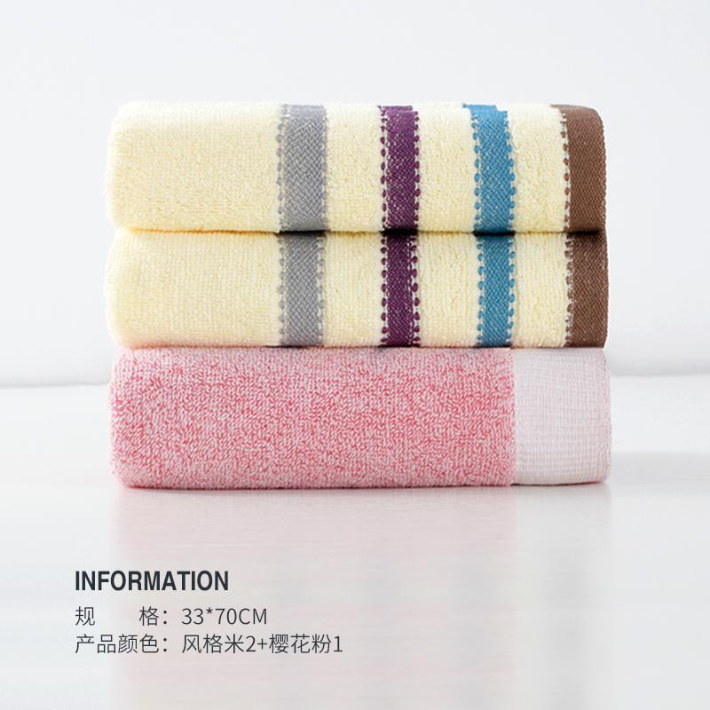 

Absorbent Microfiber Towel Drying Hair Bath Towels Striped Thick Quick Dry Toallas Toalha De Banho Household Products JJ60MJ1