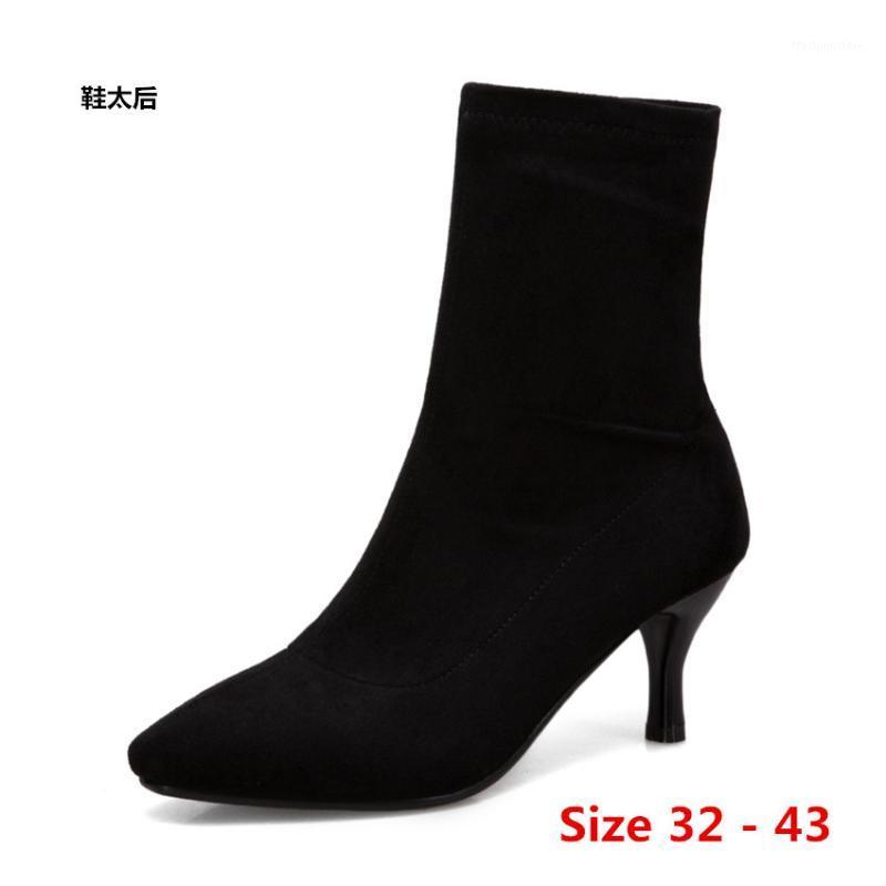 

Sexy Woman High Heel Boots High Heels For Women Shoes Spring Autumn Ankle Boots Booties Female Small Big Size 32 - 431, Black