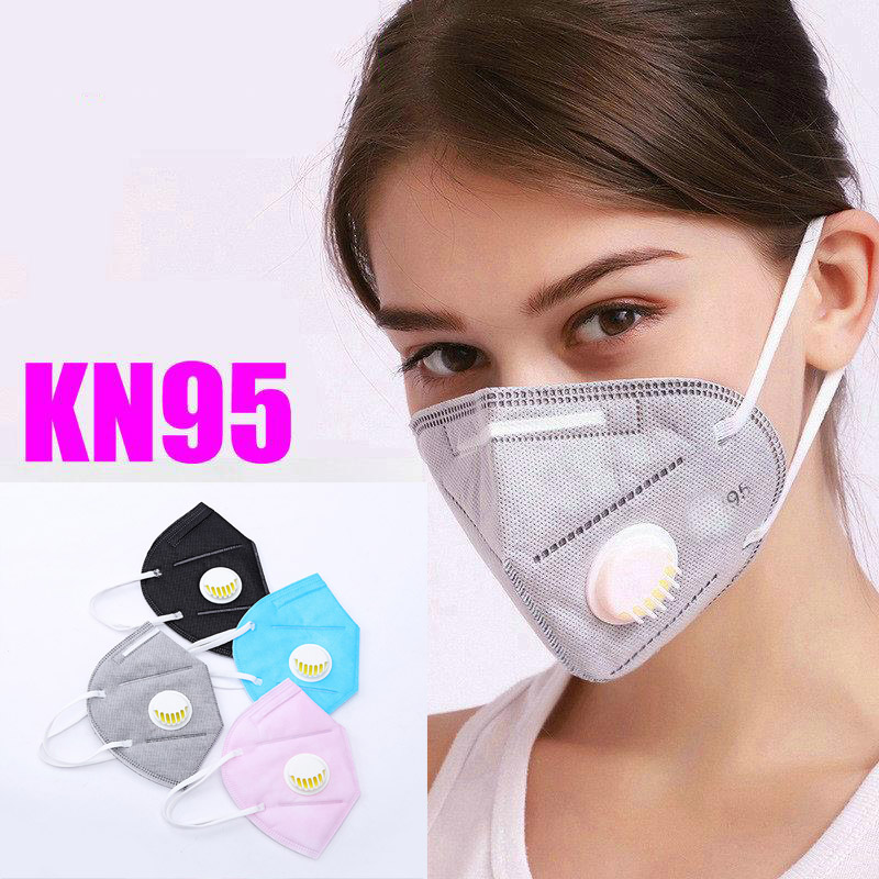 

4 colors KN95 Dustproof Mask 5-layer Disposable Protective Mask With Breathing Valve wholesale