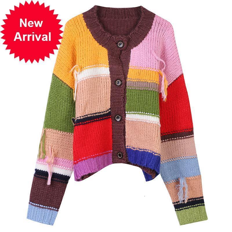 

New High 2021 Quality Autumn Matching Thick Thread Cardigan Knitted or Crocheted Woman' Long-sleeve Casual Nightgown Designer NOOQ, Beige