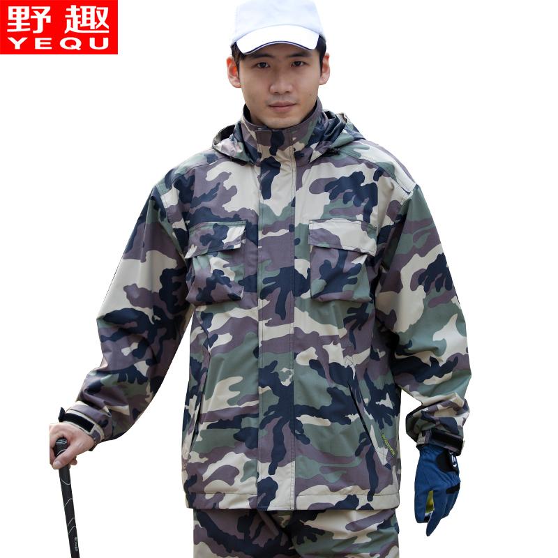 

Camouflage Raincoat Adult Motorcycle Raincoat Rain Pants Suit Waterproof Suit for Fishing Men Breathable Outdoor Hiking Gift
