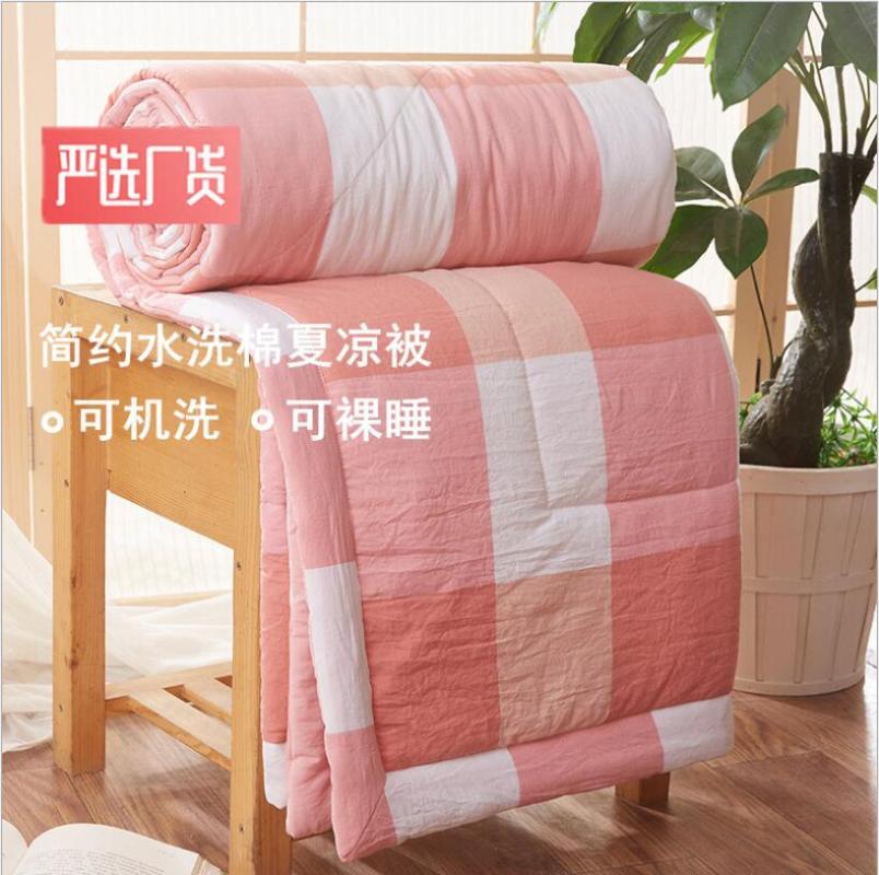 

Summer Washed Cotton Air-conditioning Quilt Soft Breathable Blanket Thin Stripe Plaid Comforter Bed Cover
