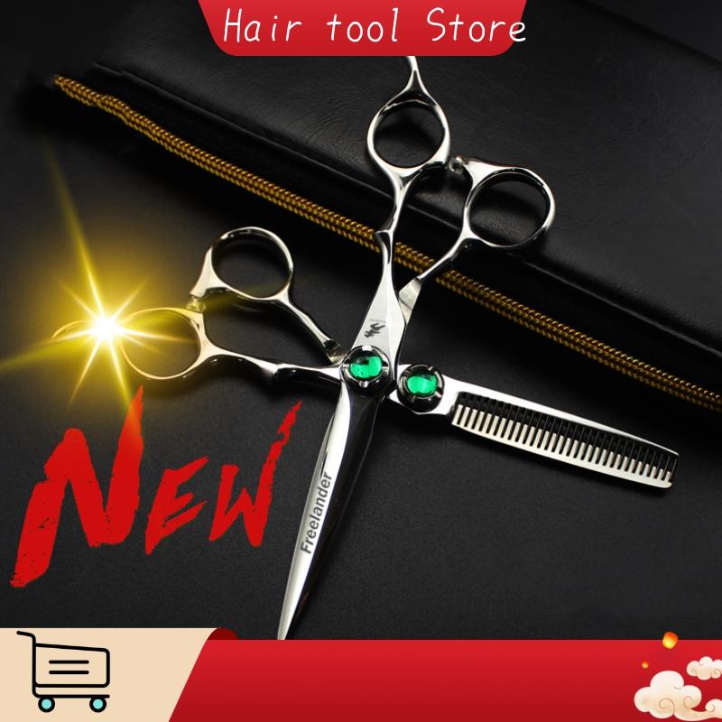 

6.0 Inch Japanese Silver Hairdressing Scissors Hairdressing Scissors Salon Knife High-end Quality Dental