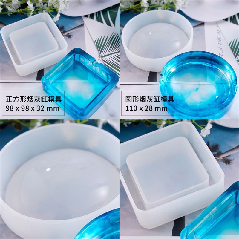 DIY Epoxy Resin Silicone Molds Crystal Drop Glue Small Round Ashtray Mould White Translucent Environmental Craft Tools Hot Sale7 5ly M2-image-625945960