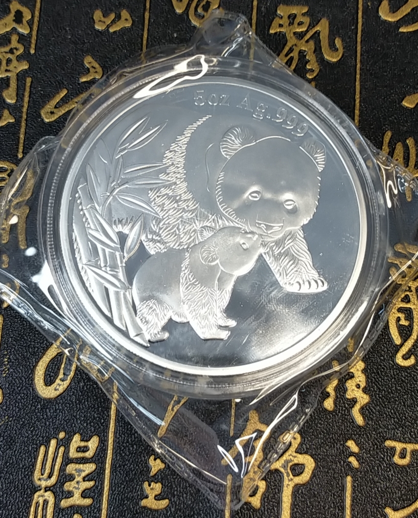 

99.99% Chinese Shanghai Mint Ag 999 5oz Arts 2004 year panda silver Coin