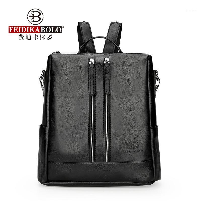 

FEIDIKABOLO Men's Shoulder Bag 2021 New Soft Leather Backpack Fashion Bag Casual Simple Computer Travel Man1, Black
