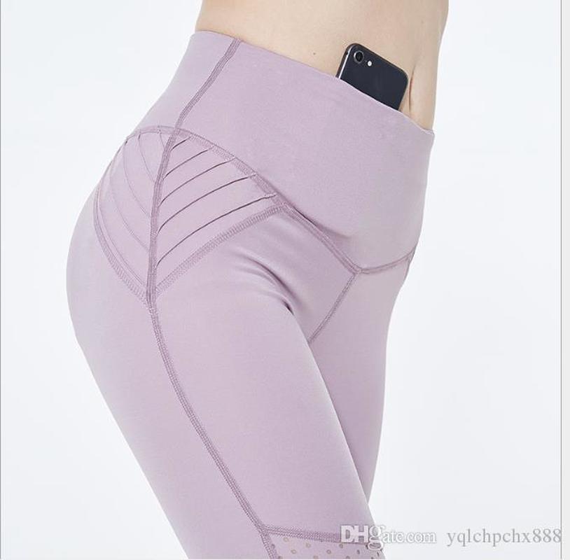 

2019 New Kind of Running Sports Fitness Pants Women' Tight Elastic High-waist Breathable Sports Yoga Pants