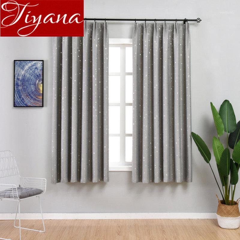 

Stars Curtain Grey Cartoon Kids Boys Room for Small Window Drak Blue Bay Window Door Curtain Hook T123#301, Transparent tulle