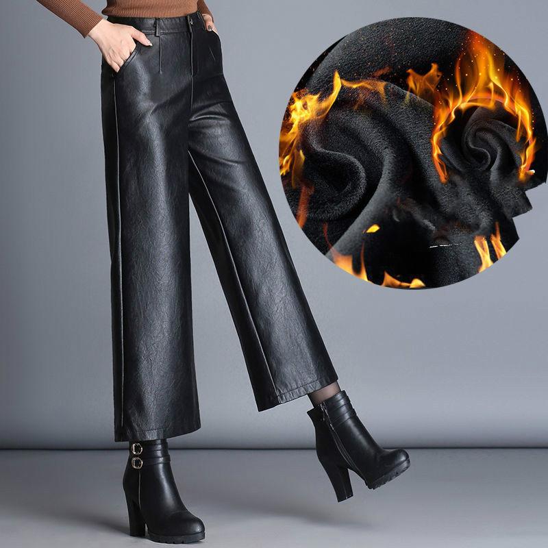 

Women Autumn Winter 2021 New Fashion High Waist Ankle-Length Leather Pants Female Streetwear Push Up Slim Wide Leg Trousers S69, Black