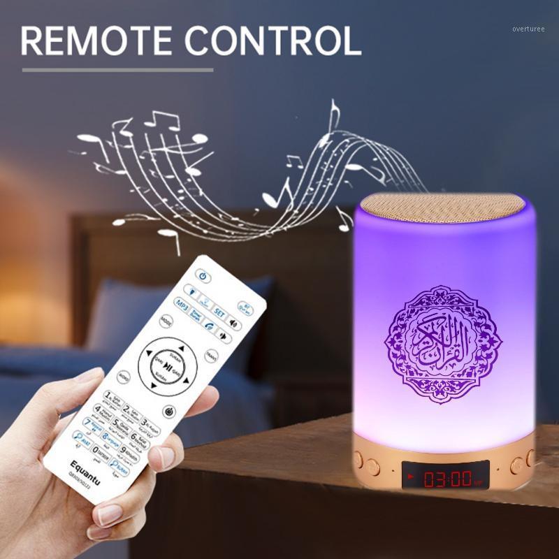 

Latest Islamic Quran Speaker Night light Touch Lamp mp3 Player Quran Speaker with Display clock Support touch control LED lights1