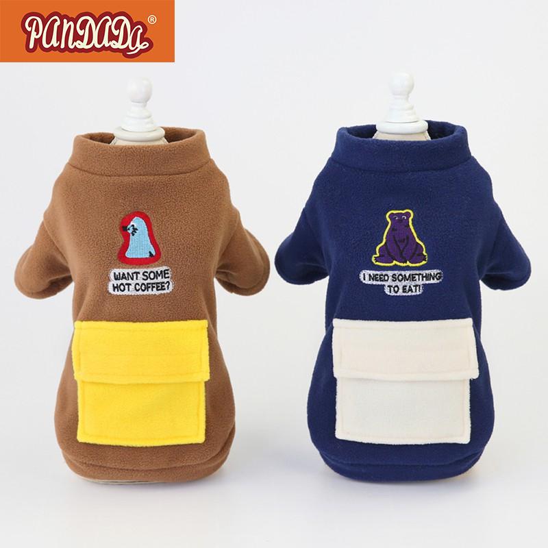 

Pet Sweater Autumn Winter Warm Pocket Zipper For Small Medium Sized Dog Puppy Clothes -XXL