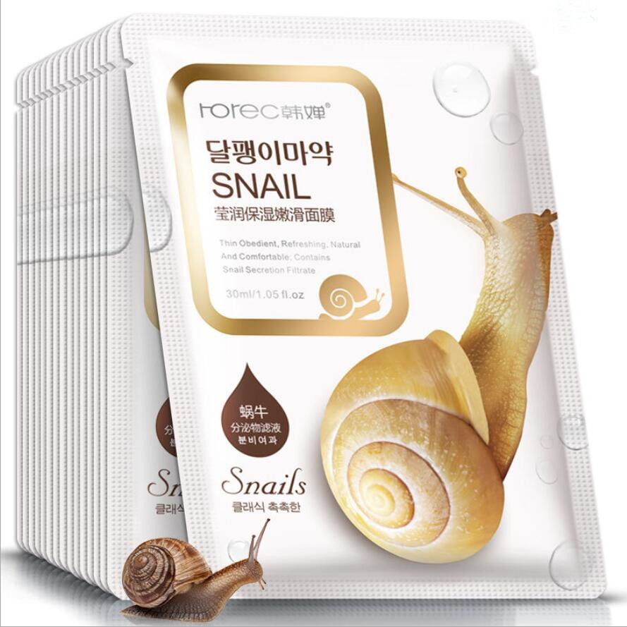 

30g*10pcs Snail Face Mask Moisturizing Facial Mask Replenishment Oil Control Acne Tender Black Sheet Wrapped Peel Mask Skin Care