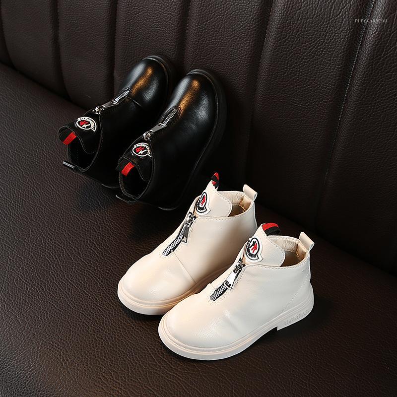 

CHILDREN'S Boots New Style Children Mid-high Leather Boot Front Zipper Child Short Boots Fashion girl boy1, Beige