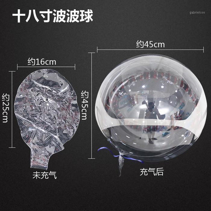 

1piece 10/18/24/36inch No wrinkles Clear Bubble Balloons Transparent Air Helium Balloons Brithday Party Decor Event Party Globos1