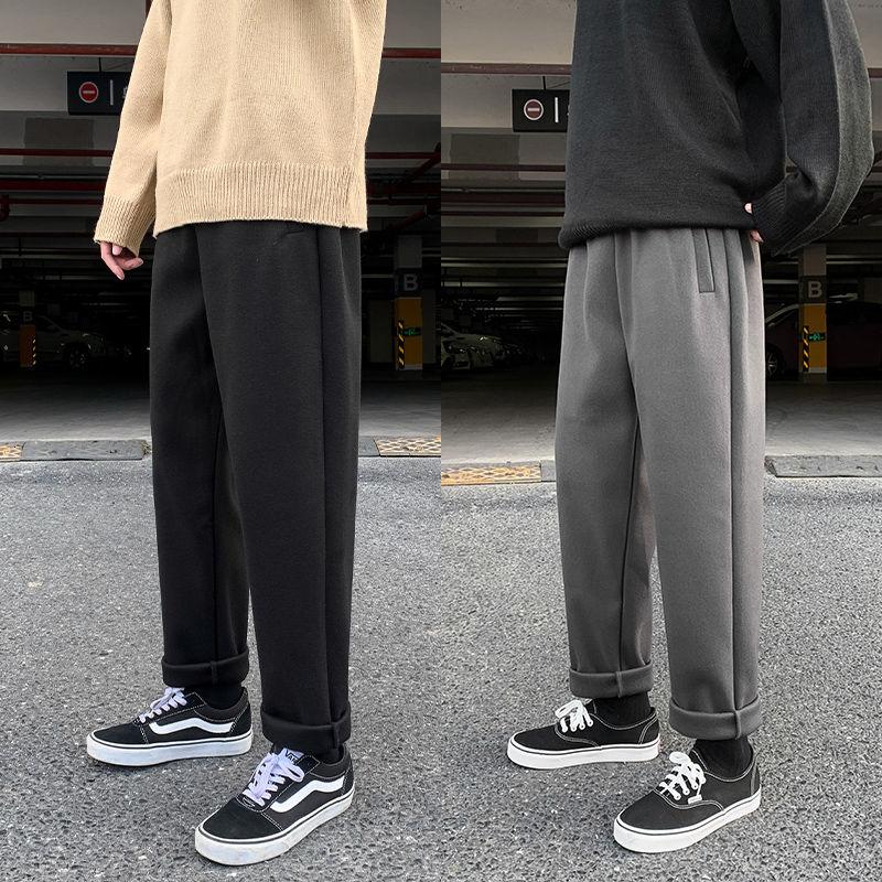 

Winter 2020 Men' New Solid Color Heavy Fabric Casual Simple Fashion Loose Hong Kong Style Trendy Pants -2XL, Black