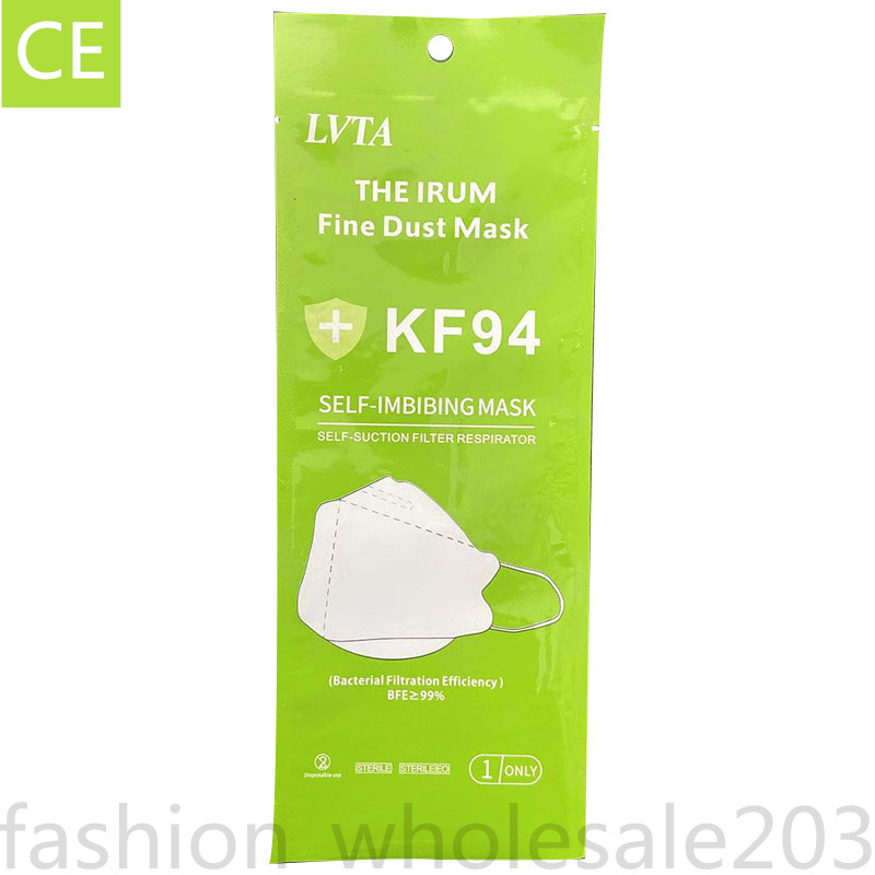 

In Stock!KF94 Mask for children or adult dustproof and breathable protection willow-shaped individual package Free DHL Shipping Breathe comf