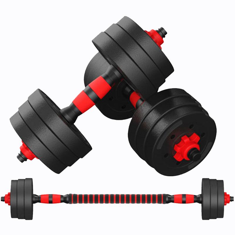 

Fitness dumbbell Equipment Encapsulation dumbbell detachable fitness Barbell Set, Red