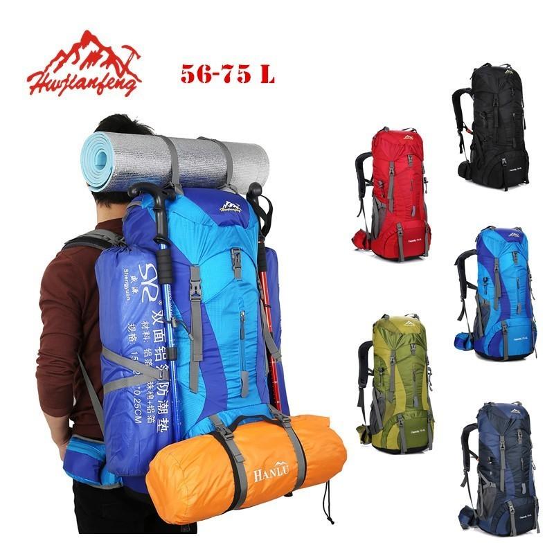 

Outdoor Hiking Backpacks 55L -75L Scalable Large-capacity Travel Dry Bag With Rain Cover Sports Big Rucksack Nylon Sac Camping, Blue
