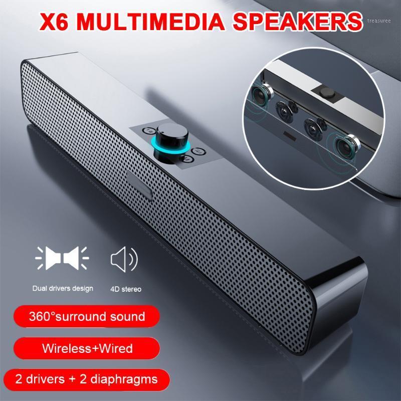 

Long bluetooth speaker knob desktop home theater computer game small speaker1