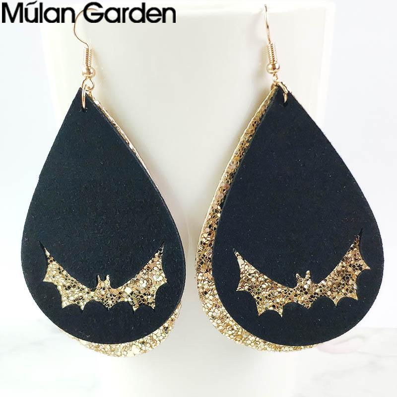 

Leather Halloween Earrings for Women Elegant Black Batter Big Water Drop Earring Fashion Halloween Jewelry Accessories Wholesale