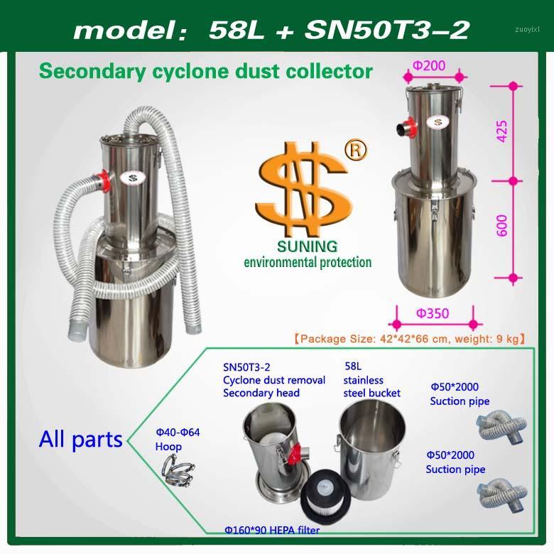 

Two-stage cyclone head + 58L Dust barrel (1 piece)1