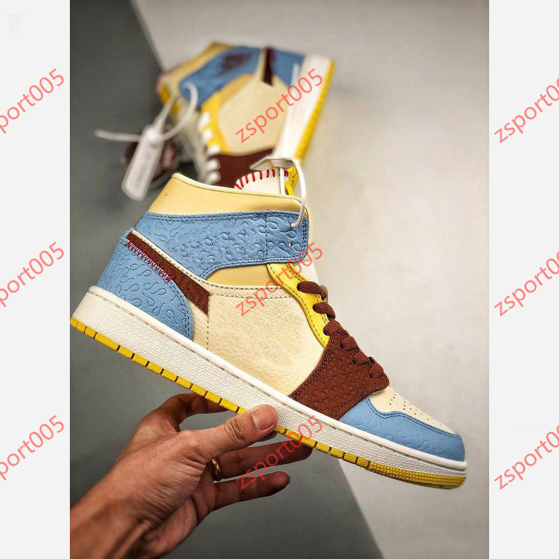 

1 1s Mid SE Basketball Shoes Maison Chateau Rouge Pale Vanilla Cinnamon Designer