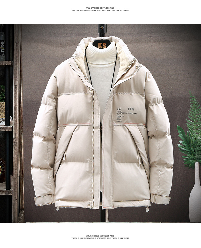 

Khaki Tide Cotton-Padded Jacket Collar And Short Pile With Thick Cotton-Padded Jacket