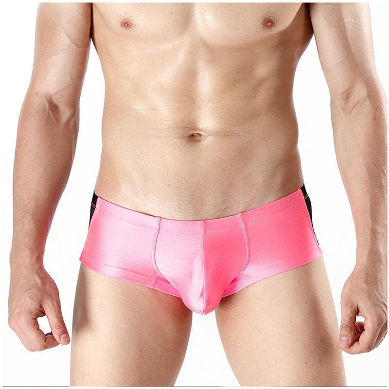 

Men' Low Waist Boxers Sexy European Size Ice Silk Boxer Shorts Appeal Underwear For Men1, Pink