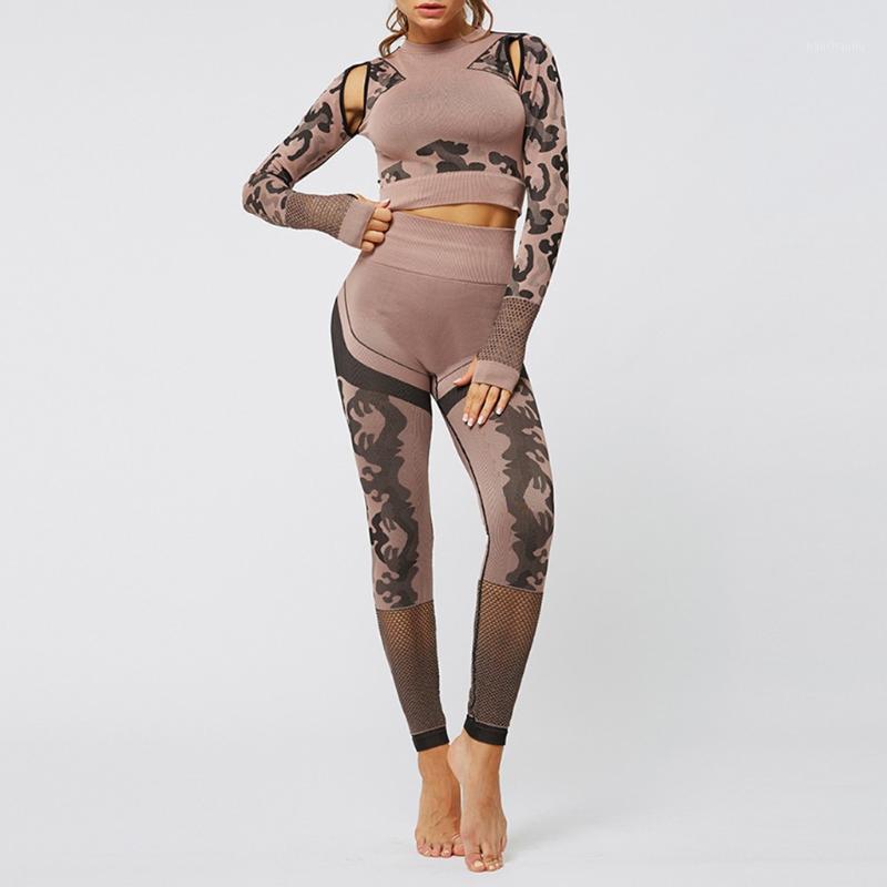 

Womens Seamless Fitness Distance Yoga Suit Leopard Print Hip Lift Yoga Suit Gym outdoor running professional fitness set e41, Yoga clothes